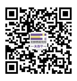 为灰指甲、甲沟炎、手足癣、脚气等患者提供了解相关信息、咨询平台