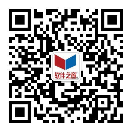 软件之窗网是一家专注做软件租用的网站。平台推行企业IT信息建设互联网化及以租代卖，提供在线动态授权、云应用、SaaS三种软件*租模式及服务。