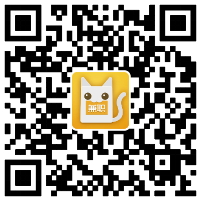 互推、互粉平台！加好友、发布微信号、发布产品信息！悬赏推广，*享赚积*，客源不断！微信扫描下方二维码了解、加入！