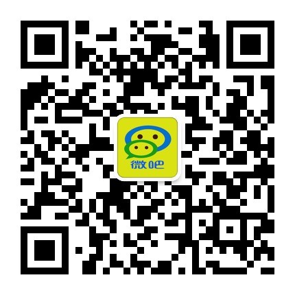 济宁微吧为您提供：便捷的本地生活资讯，最火最流行的爆笑段子，街坊邻里的家长里短，商家大促的优惠信息。济宁微吧立足济宁，服务十四县市区，追踪热点话题，传递生活正能量！ 