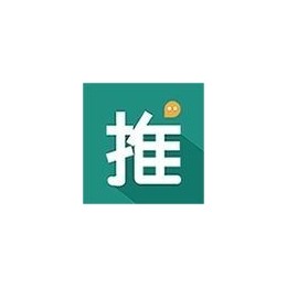 帮推客是一个社会化的互助推广平台。意在利用共享经济的思维为优质内容打造一个0到1的传播渠道，帮助创业者和自媒体在初期完成影响力的突破。我们相信每一个在社交媒体上活跃的人都拥有不可估量的社交影响力，通过