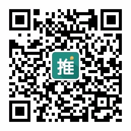 帮推客是一个社会化的互助推广平台。意在利用共享经济的思维为优质内容打造一个0到1的传播渠道，帮助创业者和自媒体在初期完成影响力的突破。我们相信每一个在社交媒体上活跃的人都拥有不可估量的社交影响力，通过