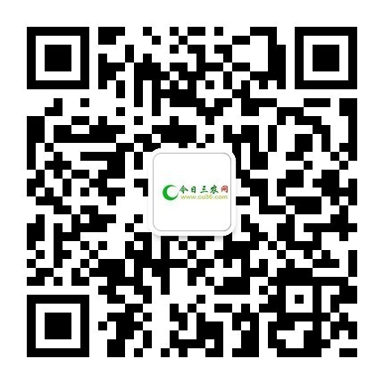 今日三农网是三农综合信息门户,农产品交易平台,内容函盖农产品供求信息发布,农产品价格行情,致富信息,展会信息,三农资讯,根系三农,服务三农。