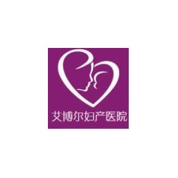 专注为中外家庭提供高品质产科、妇科、月子中心、新生儿科、健康管理
