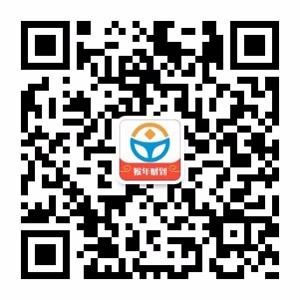 好车贷作为获得商务部认可的参与构建互联网金融信用信息共享平台成员，是专为有资金需求和理财需求的用户搭建的高效、专业、安全的投融资金融服务平台。用户投资好车贷可享受最高15%（年化收益率）的投资回报，同