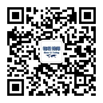 每日博闻，助你博闻每日！ 每天第一时间更新最新的信息，汇集企业管理、职场生活及生活中的见闻轶事。 希望借助“每日博闻”的平台与大家*享交流，为大家增添知识和乐趣。 
