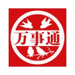 *享临沂生活最新快讯,衣食住行、吃喝玩乐、社会资讯一览无遗,关注临沂万事通,生活事事通!生活服务免费发布。
请关注临沂万事通微信公众账号！