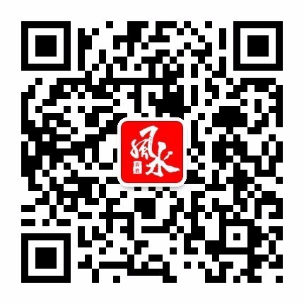 【 全国风水大师信息平台 】非盈利性质风水行业信息门户平台,汇聚中国优秀风水行业人士，易学大师展示平台，方便百姓快速精确查找全国各地职业风水大师信息。欢迎易友荐举全国 各地有真才实学的老师加入。