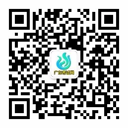 广东考试网让你掌握第一手自考最新消息，广东九大自考院校、更多热门专业任你选，自考全日制、自考业余班、自考网络班、专本套读各种学习形式供你选择，还在等什么，关注走起！