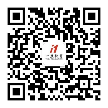 长沙市一度软件教育培训学校，属湖南省长沙市人力资源和和社会保障局正式备案的正规学校，一度教育是，系中国工业和信息化部授权的湖南地区首家Java软件工程师实训式培训学校。