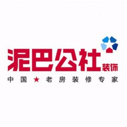 北京老房翻新，改造装修第一品牌。针对有不同需求的客户推出老房翻新、局部改造、精装房升级、毛坯房装修的四大服务体系。
