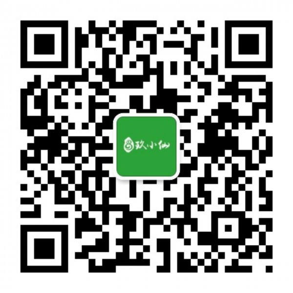 “玖小仙”为贵州锐迪思网络科技有限公司旗下平台，我们以“健康生活、服务大众”为企业核心价值观，倡导“追求生态、品味生活”的企业经营理念，为消费者提供、优质、绿色、健康的产品服务。