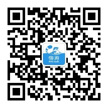 深圳第一家专注于成人游泳培训的O2O平台，专注于成人游泳培训，提供一对一和一对二定制化游泳私教培训。我们希望通过构建HiYo Swim这个成人游泳培训互联网平台，让更多的年轻人能学会游泳或者实现游泳进