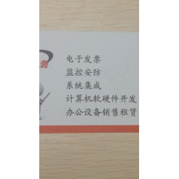 黑白彩色激光打印机复印机，输出快，节能易操作，支持各种文本格式，支持有线无线连接打印