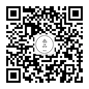 感触、点亮、*享生活情感美学，幸福可以很简单。