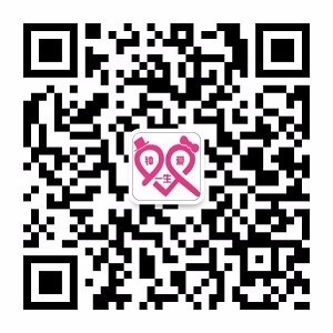 公益性质的全国同城交友平台！拒绝套路，真实资料，自由交友，官方不干涉，努力为大家提供一个公平、公正、自由的交友环境！帮助单身男女快速找到理想的对象。