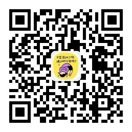 
娱乐、八卦、搞笑、情感、生活的交流中心，来，说出你的故事，逗乐集体的生活。别怕，我们都会保护你。
