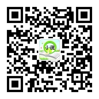 智能云小说全网火热的网络小说在线阅读！都市、青春、灵异、玄幻...海量优质作品让你读到停不下来。