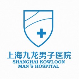 大型专业男科医院，男性健康