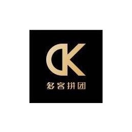 多客拼团APP，微信小程序，专注于拼多多CPS推广，是一款功能强大，使用方便的购物小程序。可快速查找拼多多和京东商品优惠劵，领券后购买更省钱，购物返佣金，自用省钱，*享赚钱，零投资，零风险，秒支付，秒