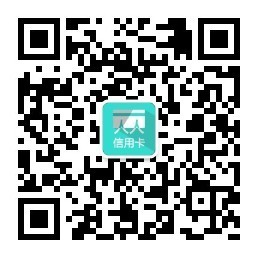 支持工行、中信、招商、交通、兴业、浦发、平安、广发、民生、光大、华夏、上海、浙商、汇丰、中国银行信用卡的在线申请。提供热门信用卡在线申请办理、信用卡管理、信用卡优惠信息服务；拥有全面、便捷的信用卡办理