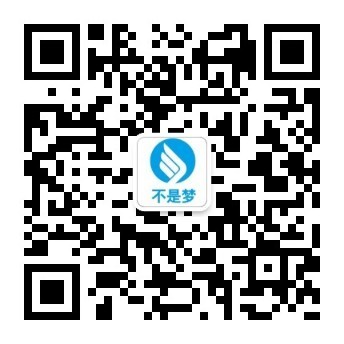 专注于网站代运营、网站优化、网络营销、付费竞价推广、品牌策划、招商。