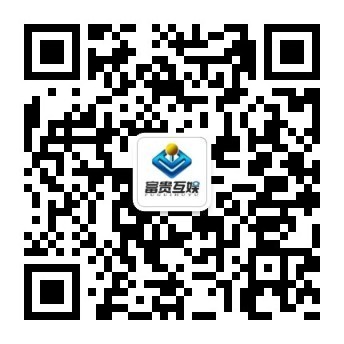 富贵互娱只做运营级休闲游戏，13年运营和研发实力，2000家合作伙伴成功检验，助力成就您的财富梦想！