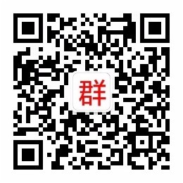 ☞微群人脉助手☜为广大粉丝提供优质服务，支持微群，社区，自媒体，各种广告发布，信息咨询等等，推广互粉