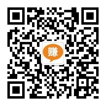 在家就能赚钱
公众号 sjzq2017