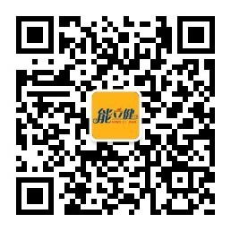 能立健是基于生物磁场微生波技术，模拟一组和人体相同频率发生共振关系，生命脉波是21世纪最伟大的成就，脉波技术神奇之处就在于他可以让很小的药量提升成百倍、上千倍的功效，脉波医学是一种不依赖任何药物和营养