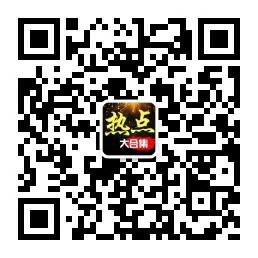 全网付费大片免费看、各类付费小说0*畅享，在线歌曲随意听，爆点资讯、娱乐八卦、健康养生实时更新，情感婚姻、职场、育儿一键解析，奇人异事、名人轶事最新*享，感悟生活，颐养心灵，传递幸福感言，全方位为您的