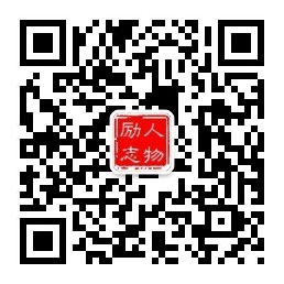 每天阅读人物励志故事，陪你读书，一起“充电”，拥抱美好生活。好书/美文/故事。免费学习电脑知识。免费使用工具软件、送免费拨打电话软件等。
