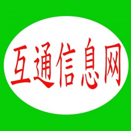 本平台致力于为用户搭建一个便民信息发布推广平台。服务范围包括：房产租售，二手及闲置物品转让，求职招聘，产品推广，店铺宣传等各类信息提供发布推广服务。