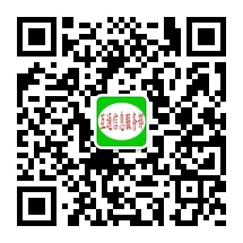 本平台致力于为用户搭建一个便民信息发布推广平台。服务范围包括：房产租售，二手及闲置物品转让，求职招聘，产品推广，店铺宣传等各类信息提供发布推广服务。