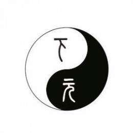 中华文化传播者，以“易经”为源的中式生活美学平台。涵盖易学命理、古琴、插花、香道、茶道、甲骨文等各类体验活动、知识讲座、课程、文创产品。