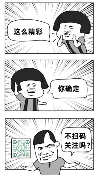 技术指导开发教程资源共享技术导航你想要的都在这里