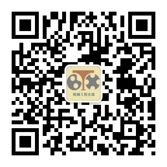 非标自动化设备开发相关知识介绍、经验*享、视频案例、管理知识、前沿科技