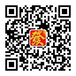 本公众号基于“任你发广告论坛”网站为基础，主要是一起*享和讨论广告发布技巧
，各种技术资料的*享，SEO网站优化方法，软文写作技巧，商品营销技