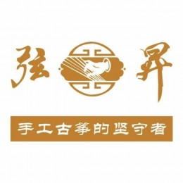 河南温县弦昇乐器有限公司是一家手工制作古筝的乐器古筝厂，传承千年琴筝文化，打造顶级琴筝品牌。弦昇，一个主张“灵性艺术”的古筝品牌，弦昇，融合中华经典琴筝文化与现代科技工艺，以精工优料为基础特色，以平衡