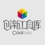 “创新工具库”(cooltools)是上海商报2013年下半年启动的项目,旨在挖掘创新且能为企业提供专业服务的产品,协助企业提高效率,降低成本,加快转型.创新工具库通过*享创新经验,推动企业创新力,提