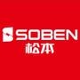 广东松本电工电器有限公司(SOBEN)是一家专门从事高级建筑电气及配套产品研发、生产与销售的电工产品制造商之一,是广东伟雄集团(WELSUN)的全资子公司,广东省著名商标,广东省名牌产品,中国国产电器