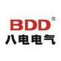 上海八电电气有限公司是一家专业从事低压电器研制、开发、生产、销售于一体的高新科技技术企业.

认证：该帐号服务由浙江八电电气有限公司提供.

最近文章：上海八电电气微信服务平台正式开通