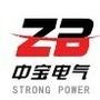 公司产品广泛应用于电力能源、石油化工、钢铁冶炼及厂矿企业.欢迎新老客户的关注.

最近文章：高低压成套电气设备(成套知识)