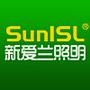 SunISL(新爱兰)品牌一直在努力,让你发现生活不止一面,学会享受生活,其实生活就像炫动的舞台一样精彩!太陽島(香港)有限公司、英特利電子(中山)有限公司,地址:廣東省中山市小欖鎮小欖大道中100號