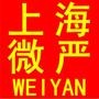 电气、仪器仪表、自动化成套

最近文章：【智慧人生】你坚持下来了 这就是你的资本