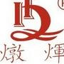 本公司主要生产含二级易燃溶剂的油漆、辅助材料及涂料;丙烯酸烘干漆;丙烯酸自干漆;聚氨酯漆

认证：该帐号服务由天津市丹天涂料有限公司提供.