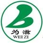 关注我们.惊喜等你来!

认证：该帐号服务由宁波市北仑大众劳保用品有限公司提供.