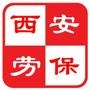 【专业劳保用品批发】QQ:2018497826 微信公众帐号:xian-laobao 网址:http://www.joyzh.com 邮箱:xalaobao@126.com

最近文章：【美国】第一夫