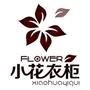 诚招服装代理:13556220070

认证：来自腾讯微博认证资料:庞桦,江苏省南京市江苏光正文化传媒有限公司(www.jsgzcm.com)创意总监. @光正传媒庞桦