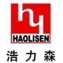 浩力森涂料(上海)有限公司成立于2003年11月,坐落于上海市南翔高科技园区,是一家集研发、制造、经营、销售、服务综合为一体的高科技企业,是国内最权威专业的电泳涂料制造商,是工业电泳涂料的第一品牌.
